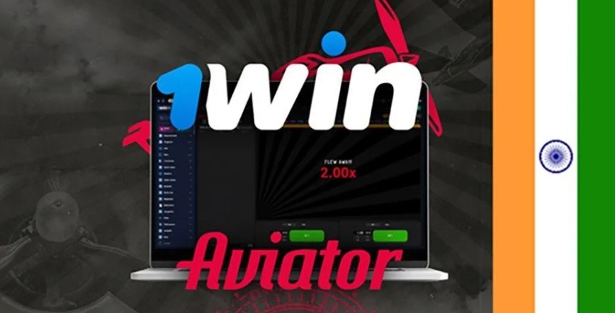 Aviator 1Win.