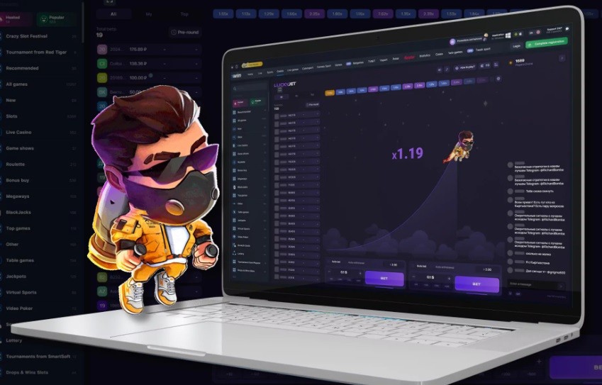 Lucky Jet 1Win Download.